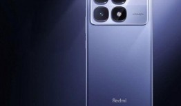 红米k70最新爆料外观多少钱,时尚设计，价格惊喜揭晓！