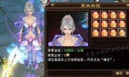 面麻时装技能爆料最新,时尚与实力的完美融合