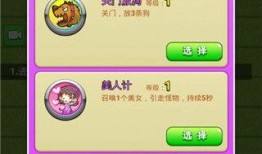 别惹农夫最新爆料视频网,揭秘背后惊人真相！