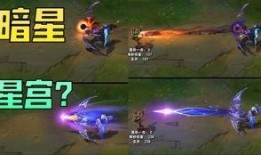 韦鲁斯皮肤最新爆料,炫彩光影，神秘力量觉醒