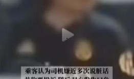 内鬼爆料后续事件视频完整版,揭秘事件真相与惊人内幕